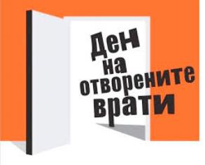 otvoreni